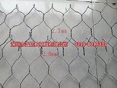 購買格賓網要考慮什么?