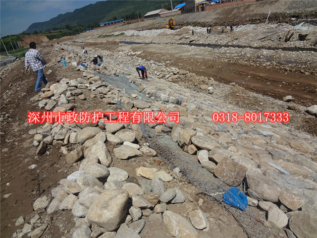 哈爾濱石籠網護墊