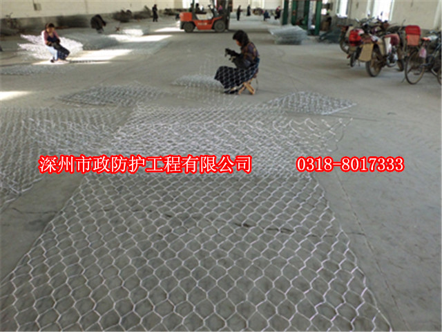 哈爾濱格賓箱籠