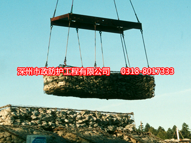 哈爾濱拋石網(wǎng)