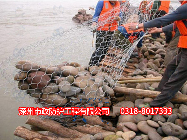 哈爾濱拋石網(wǎng)